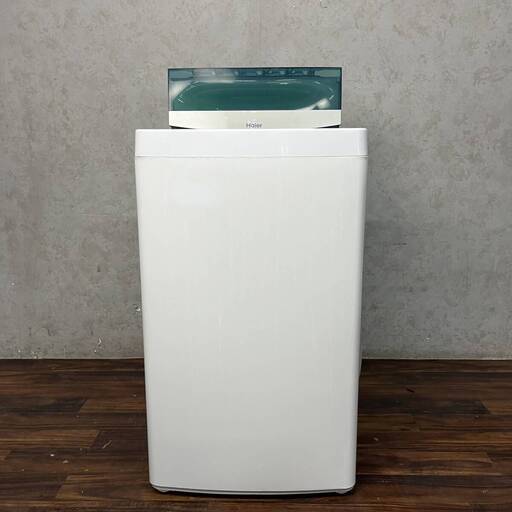 WY11/52 ハイアール Haier 全自動洗濯機 JW-C45A 2016年製 4.5kg 白 ホワイト 1人暮らし 単身 W526×D500×H888mm ※動作確認済みWY○