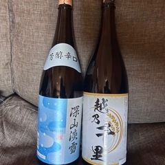 日本酒1升を２本 未開封  （取引中になりました）