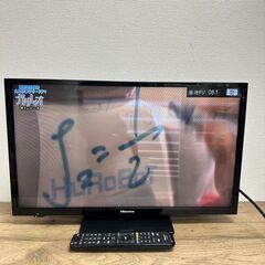 Hisense ハイセンス 24A50 2019年製 液晶 テレビ