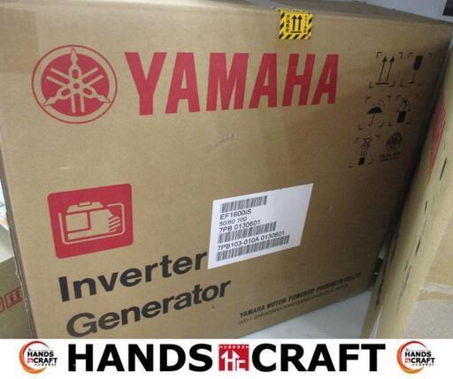ヤマハ　YAMAHA　EF1600is　インバーター発電機　未使用品　開封済み　【ハンズクラフト宜野湾店】