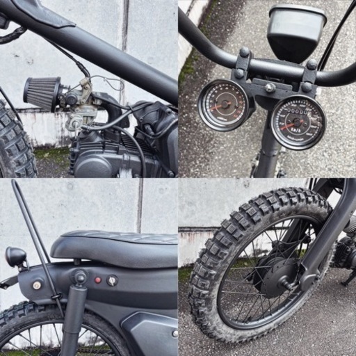 ホンダ スーパーカブ 50cc No.121 福岡市 ホンダ スーパーカブ 50cc No.121 福岡市