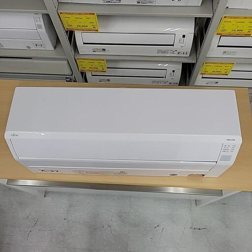 FUJITSU 富士通 エアコン AS-C223N 2.2kW 100V 6畳用 2023年製 0047-J