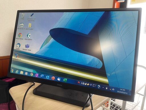iiyama ProLite 27インチ 液晶ディスプレイ XB2783HSU