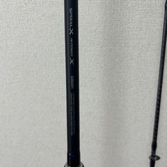 (釣具)コルトスナイパーss.S96MH ショアジギロッド