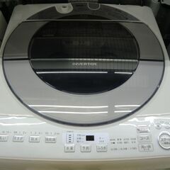 SHARP シャープ 全自動電気洗濯機 ES-GV8D-S 8kg 2019年製 高年式 2019年製 SHARP シャープ 洗濯8.0㎏ ES-GV8D