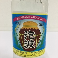 泡波　詰口202211.6　600ml　30度＃14298