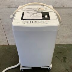 【Hisense】 ハイセンス 全自動電気洗濯機 4.5kg H...