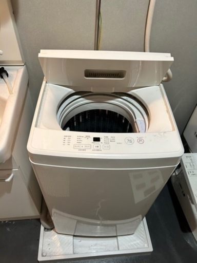 家電 生活家電 洗濯機