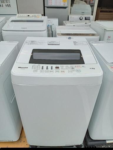 ★【ハイセンス】全自動洗濯機  4.5K  2018年製 ［HW-E4502］【3か月保証★配達に設置込】
