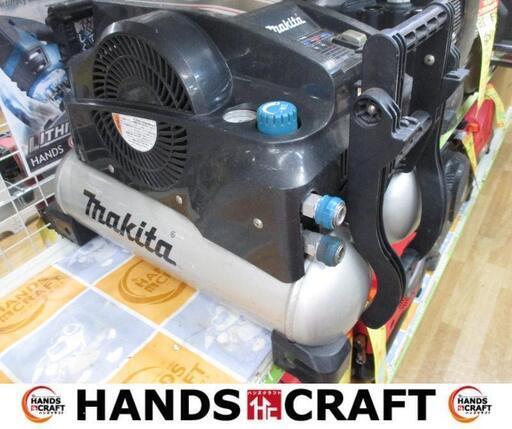 マキタ　makita　AC430XH　コンプレッサ　中古品　常圧高圧ok　【ハンズクラフト宜野湾店】