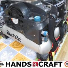 マキタ makita AC430XH コンプレッサ 中古品 常圧高圧ok 【ハンズ 
