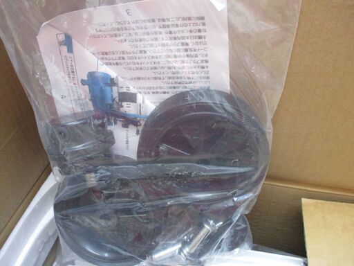 ZEROIRE CS-22L オイルレスコンプレッサー DIY用 常圧のみ 未使用品  