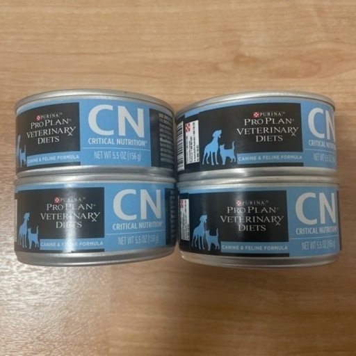 ピュリナ 犬猫用 療法食 CN クリティカルニュートリション 156g