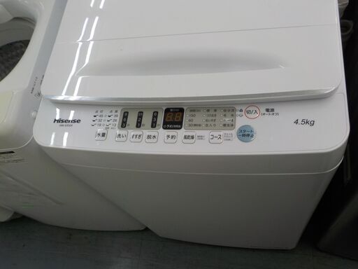 Hisense 洗濯機4.5K 2019年製 HW-E4502 | 中古家電と中古家具なら横浜リサイクルショップ39