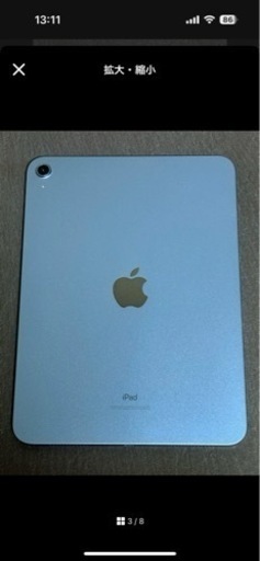 1時間 限定 IPad10世代 64gb 完品 iPad（第10世代） A14 Bionic 10.9型