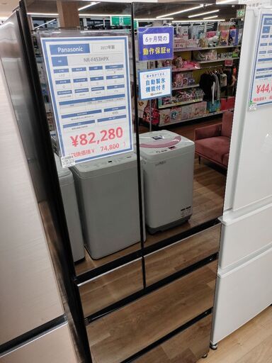 リサイクルショップ【トレジャーファクトリー館林店】 Panasonic 2017年製 6ドア冷蔵庫