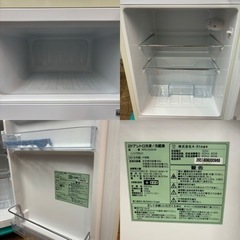 I776 🌈 レトロデザイン♪ S-cubism 2ドア冷蔵庫 (85L) ⭐ 動作確認済 ⭐ クリーニング済