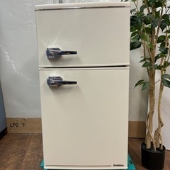 I776 🌈 レトロデザイン♪ S-cubism 2ドア冷蔵庫 (85L) ⭐ 動作確認済 ⭐ クリーニング済