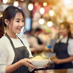 週1日・時短ＯＫ🔆ホールスタッフ🍽️いつもの家事をお金にしません...