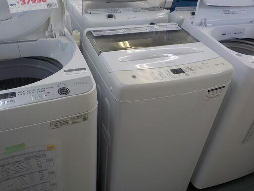 ID394599　4.5K洗濯機　ハイアール　2023年製　JW-U45B
