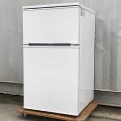 E230◇美品！アビテラックス◇２ドア冷蔵庫◇90L◇2023年...