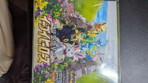 ポケモンカードbox　イーブイヒーロー