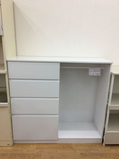 ★ジモティ割あり★  ハンガーラック付きチェスト  W120×D42×H112 クリーニング済み SJ5275