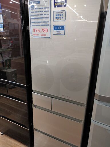 リサイクルショップ【トレジャーファクトリー館林店】 Panasonic 2019年製 5ドア冷蔵庫