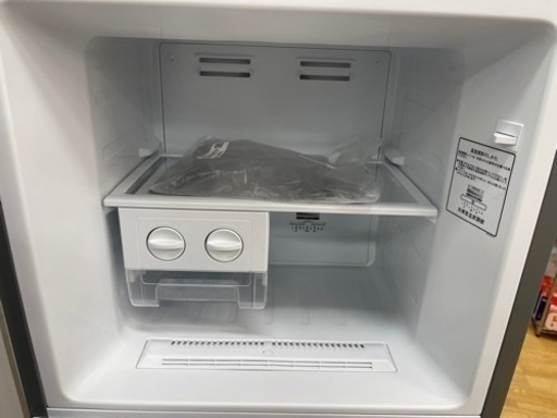 Haiesense製☆2021年製☆2ドア冷蔵庫☆6ヶ月間保証付き - 冷蔵庫 