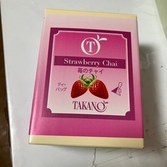 TAKANOフルーツ　紅茶　いちご