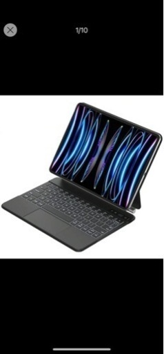 iPadプロ11インチ  キーボード付きケース
