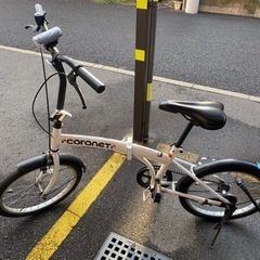 【決定しました】自転車 折りたたみ自転車