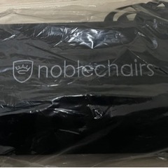 クッションセットnobelchairs 