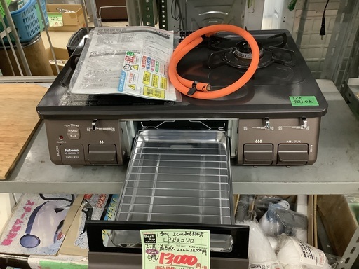 パロマ LPガスコンロ IC-S806BM-R 管D240312AK (ベストバイ 静岡県袋井市)