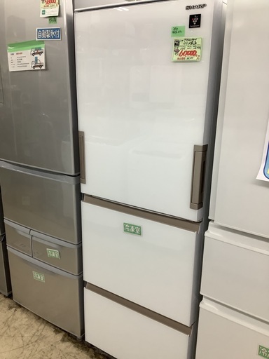 シャープ 3ドア 冷蔵庫 SJ-GH35G-W 管C240312BK (ベストバイ 静岡県袋井市)