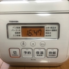 【取引予定済】TOSHIBA 3合炊き炊飯器 RC-5SL