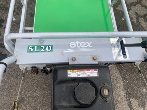 アテックス 3輪ホイル運搬車 SL20B