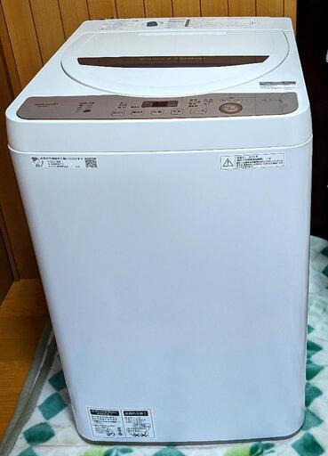 2019年製 4.5kg洗濯機◆お届け致します☆