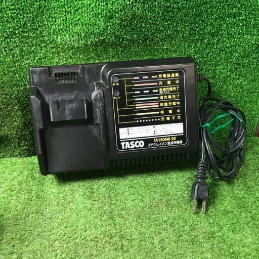 タスコ TA150MR 充電式真空ポンプ TA141DM付き【市川行徳店】【店頭