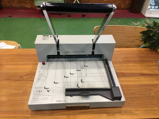【愛品館八千代店】PLUS　手動裁断機　PK-513L