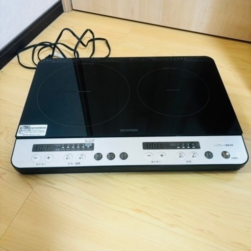2020年製　山善　YEM-W1456 卓上IH 2口