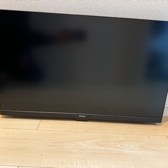 【値下げ交渉可】BENQ GW2780 27インチ モニターアー...