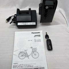 パナソニック 電動アシスト自転車 BE-ELE436【リサイクルマート下関店】