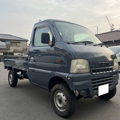 値下げ‼️キャリイ‼️車検ロング‼️