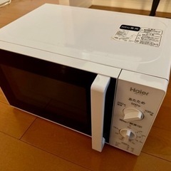 【取引決定】電子レンジ 700W ハイアール