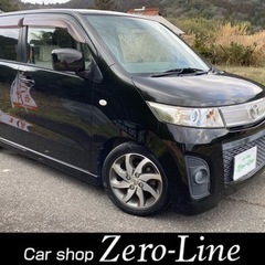 AZワゴン(ワゴンR) 車検7年5月 5万㌔ ナビ Bカメラ 地...