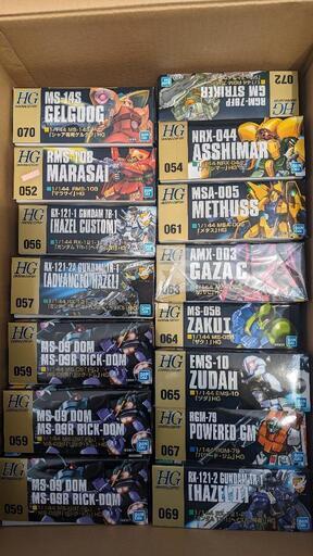 ガンプラまとめ売りです。3