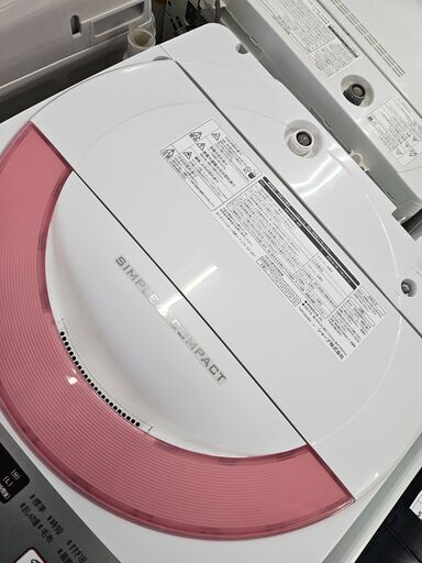 リサイクルショップどりーむ荒田店 No10471 お買い得品♪ シャープ