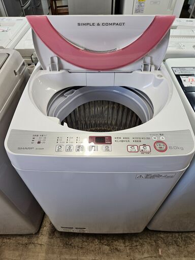 リサイクルショップどりーむ荒田店 No10471　お買い得品♪　シャープ　洗濯機　2015年製　洗濯容量6.0キロ