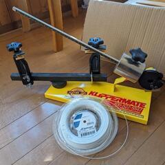 ストリングマシン クリッパーメイト 一式 中古 